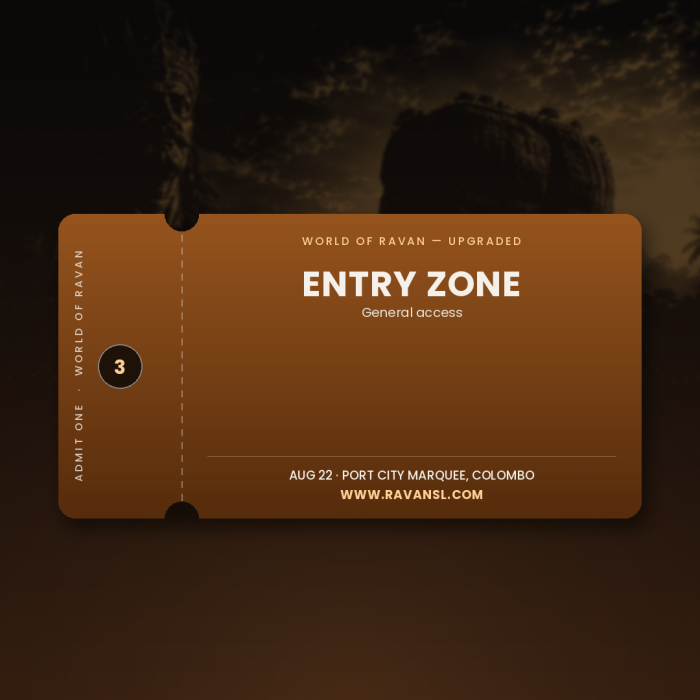 Entry Pass
